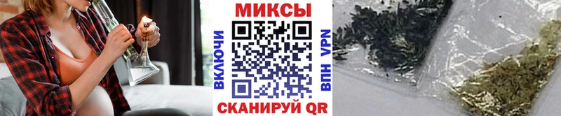 Бутират жидкий экстази  Воткинск 