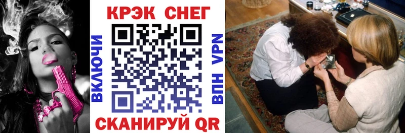 Cocaine 97%  Воткинск 