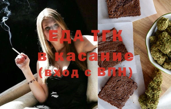 тгк Алексин