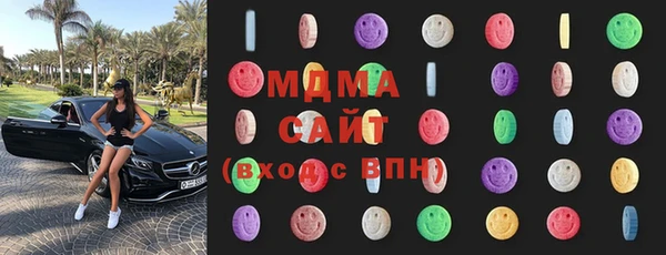 тгк Алексеевка