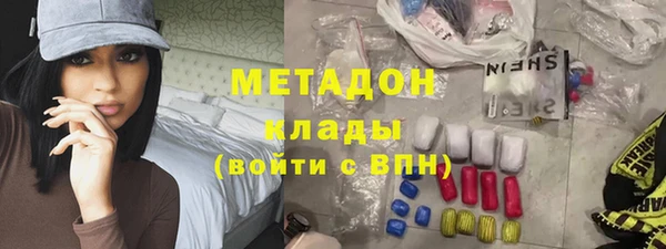 гашишное масло Алзамай