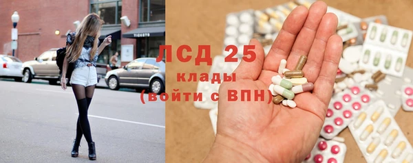гашишное масло Алзамай