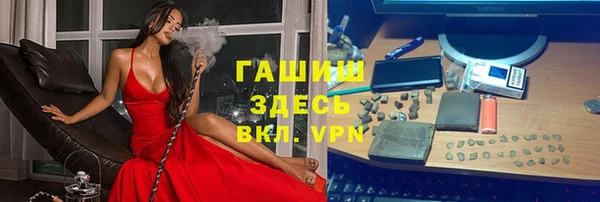 тгк Алексин