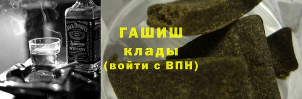 тгк Алексеевка