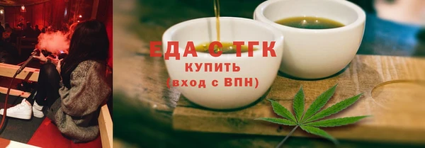 тгк Алексин