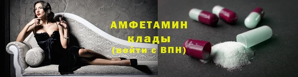 mdma Корсаков