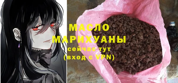 тгк Алексин