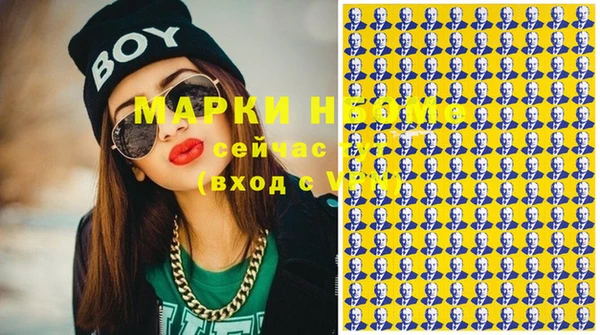 гашишное масло Алзамай