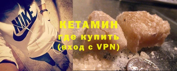 mdma Костерёво