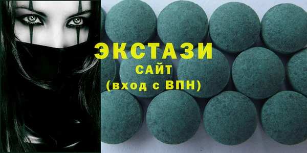 тгк Алексин