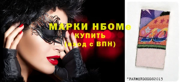гашишное масло Алзамай