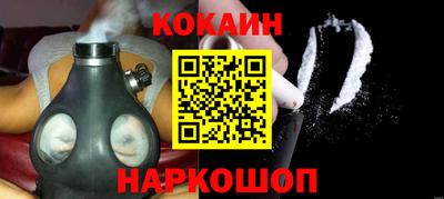индика Волжский