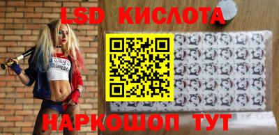 индика Волжский