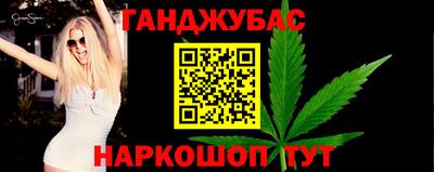 мефедрон мука Волжск