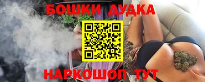 ПСИЛОЦИБИНОВЫЕ ГРИБЫ Будённовск