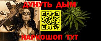 мефедрон мука Волжск