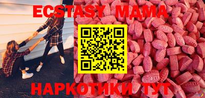 гашиш Бузулук