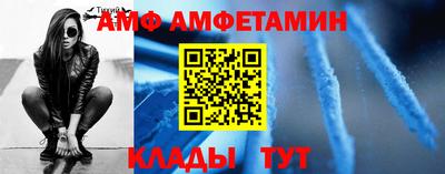 индика Волжский