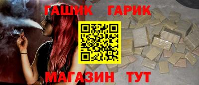 мефедрон мука Волжск