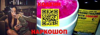 мефедрон мука Волжск