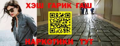 PSILOCYBIN Бугуруслан