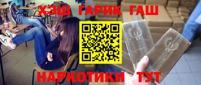 PSILOCYBIN Бугуруслан