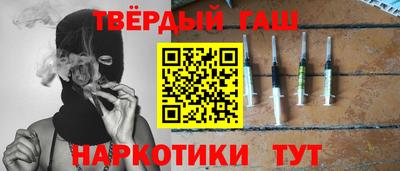 ПСИЛОЦИБИНОВЫЕ ГРИБЫ Будённовск