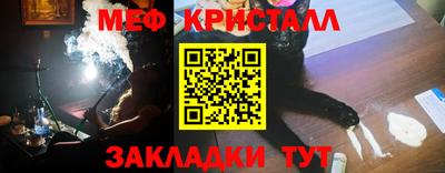индика Волжский